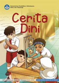 Image of Cerita Dini